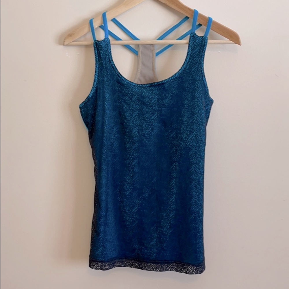 MPG Activewear Tank